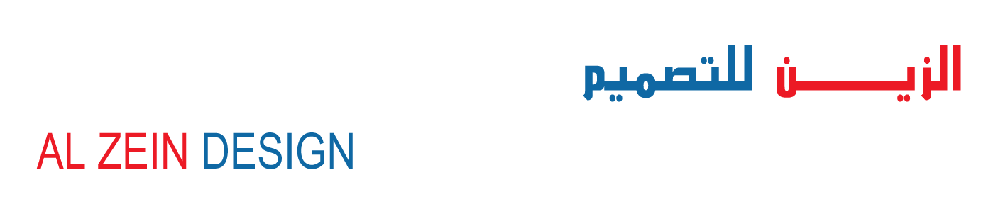 Al Zein Design & Engineering Consultant